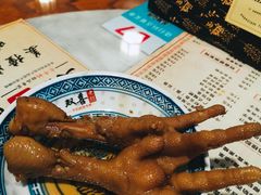 -双喜老铺(人民广场店)