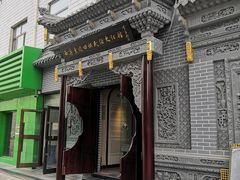 -西宁市东关清真大寺