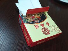 -香膳园火锅烧烤(万科民和巷店)