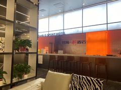 -即氪电竞酒店(五一广场IFS国金中心店)