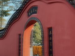 -宝光寺