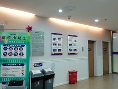 -小银星艺术团(山西路校区)