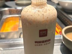 -巴奴毛肚火锅(悠唐购物中心店)