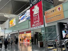 -中部国际机场