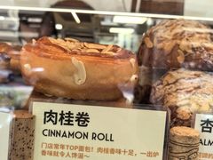 番茄芝士火腿-RUSON(黄龙店)
