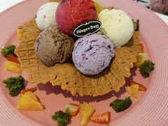 -哈根达斯(皇城恒隆广场店)