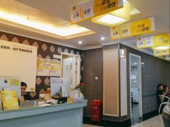 -深圳阳光医疗美容医院·旗舰店