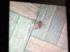 -Together·泰式按摩精油SPA(虹桥店)