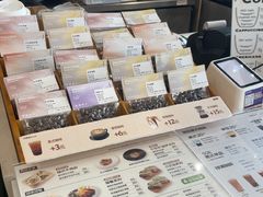 -达不溜意复合式咖啡店(市政广场店)