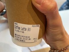 -% Arabica阿拉比卡咖啡(武康路店)