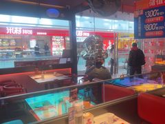 -蛙来哒(石景山万达店)