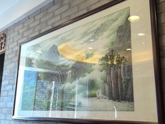 -东兴楼(通州店)