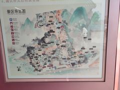 -无锡梅园公园