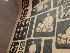 -大师兄·西北小馆(南沙万达广场店)