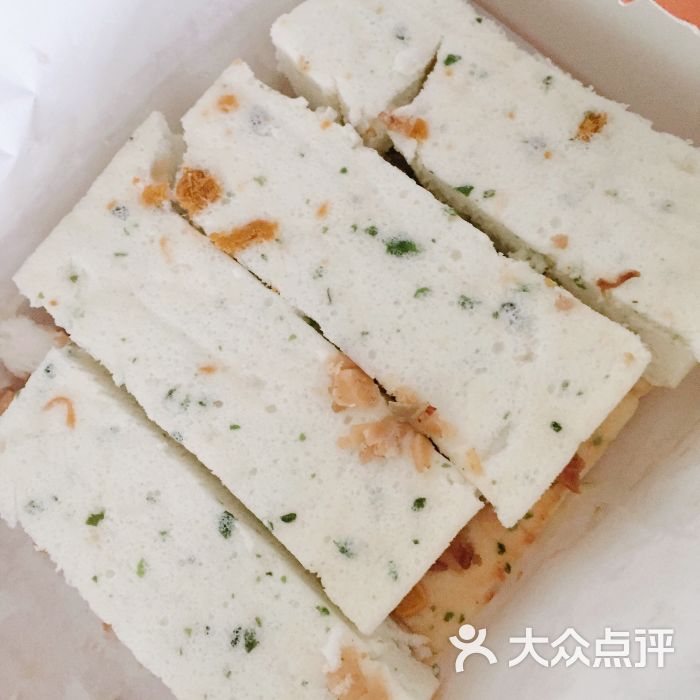 起司病好上传的图片