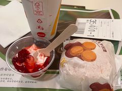 -麦当劳(杭州庆春路店)
