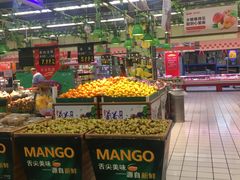 -大润发(太仓店)