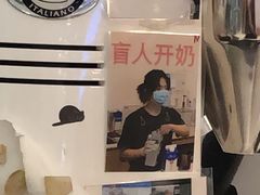 -Manner Coffee(大宁国际商业广场店)