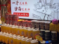 -王婆炒鱼(总店)