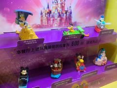 -麦当劳(四川北路店)