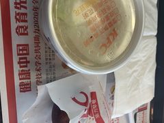 -肯德基(渤海店)