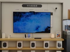 -华为智能生活馆(上海金桥国际商业广场)