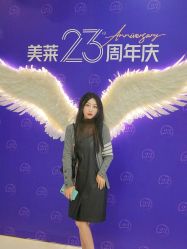 -美莱医学美容医院