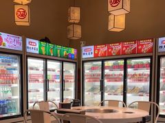 -大斌家串串火锅(望城天恒店)