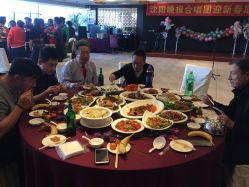 -鑫淼餐饮娱乐中心(江东街店)