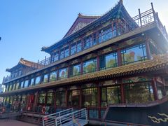 -南门涮肉(通州大船店)