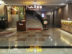 -亚洲国际大酒店