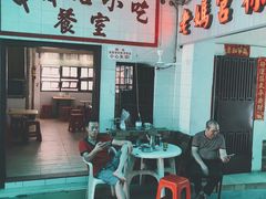 -老妈宫粽球