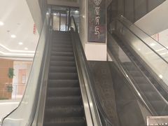 -屋有岛沉浸游戏旗舰店(中山公园店)