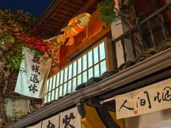 -小河直街历史文化街区