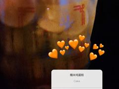 -朱記糯米蛋糕(千川百货店)