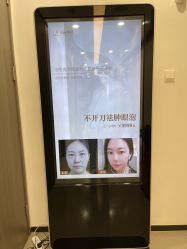 -联合丽格·张菡丽格医疗美容