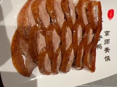 -北京全聚德(西翠路店)