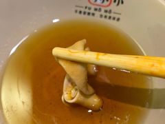 -符淼淼火锅(宽窄巷子店)