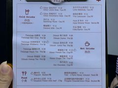 -J·cinema·极光点播影院·杜比影厅(合生汇首创店)