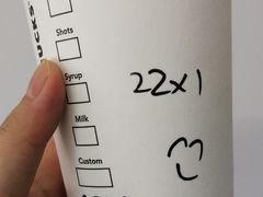 -星巴克(古美路店)