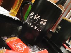 -思妍丽美发沙龙