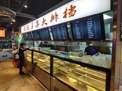 -马路牙子地桌烤肉(工体店)