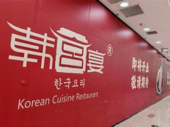 -万达广场(无锡滨湖店)