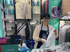 -洗衣通洗护生活馆(东川路店)