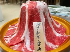 -小茉庐和牛自助火锅(龙湖万达店)