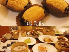 -杭州JW万豪酒店-万豪中餐厅