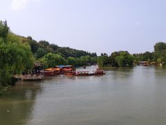 -星巴克臻选(扬州瘦西湖文化广场店)