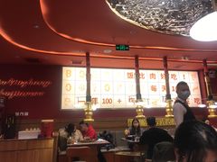 -牛牛章·章鱼水煎肉(光谷世界城店)