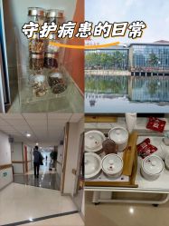 -北京新世纪妇幼医院·产检·分娩·计生(望京院区)