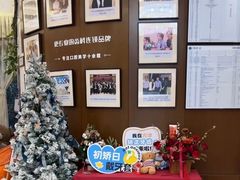 -方津口腔(旺墩路店)